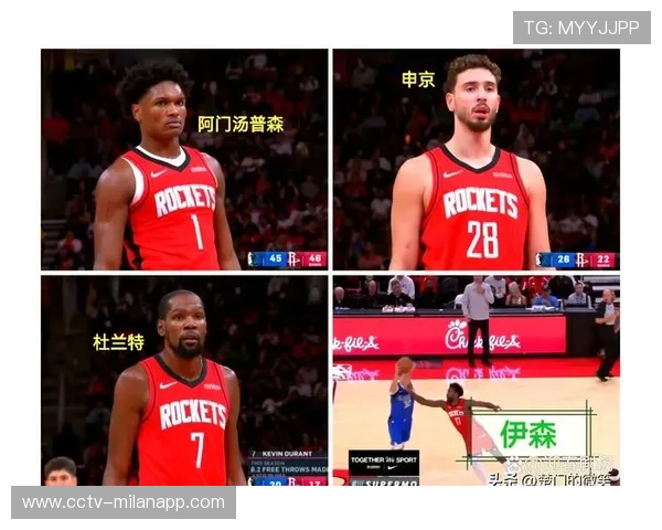 阿门汤普森快攻暴扣提振士气，火箭次节净胜11分